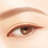 Heroine Make Soft Define Cream Pencil N 02 Hazel Brown 0.1 g Extrusion Eyeliner Oval Core Natural