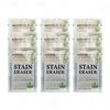 Naturally It's Clean Stain Eraser, Natural Enzymes Based/Biodegradable Instant Stain Removal, Spot Wipe Removes Wine, Coffee, Soda, Spills, Odor on Clothes, Bags, 60 Count (Pack of 1)