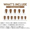 Liberte555 Nail Tip, Leopard Pattern, Gal Long, Gal, Cute, Glitter, 3D, Korea, Multicolor, 8