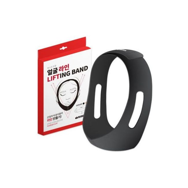 Wang Skin Face V-Line V-Line Face Reduction Lifting Band Black