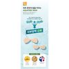 Park Sung-Hyun Golf Patch Air Muse Melide Patch 30 pieces [15 times)] Perfect skin care with perfect fit Skin freckles and wrinkles Perfect blocking of UV rays Cooling effect Skin hypoallergenic test completed Antioxidant effect (free shipping same day)