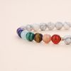 COAI Prayer Mala Beads Howlite Chakra Crystal Bracelet