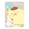 Pompom Pudding Face Pack, Honey Scent