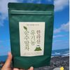 Jeju Organic Matcha Powder