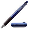Personalized Multi-Function Ballpoint Pen Jetstream Multifunction Pen 2 & 1 (Navy 0.7) Cursive