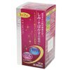 【第3類医薬品】ミヤコホワイト 180錠 ×5