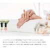 Anny Ticket Gift The WOW Nail & Hand Care Ticket