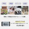 SG Select Key Box Key Storage Outdoor Dial with Key Hook Padlock PIN Security Storage Passover Security Valuables Box