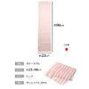 Bubbles to flood Fluffy Towels Pink