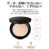 FASIO WP 02 Lasting Face Powder Medium Beige (Refill) 0.2 oz (5.5 g)