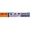 Takara Tomy Plarail C57 Unit 135 Railway Museum Specifications