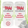 2-PACK Thai Crystal Deodorant Salt Stone - Clinically Tested, Dermatologist A...