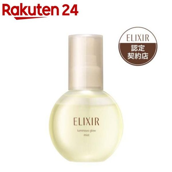 Elixir Tsuyadama Mist, serum, anti-aging care, moisturizing, improves makeup hold (80ml) xe-a01cxs01s Elixir SUPERIEUR