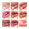 YOUNG VISION Shine Lip Gloss