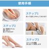 FOLAI Foot File Exfoliating Heel Exfoliating Foot File Exfoliating Foot File Exfoliating Professional Foot File Safe Efficient Micro Cutter for Clean Travel Dry Feet (Black)