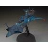 Hasegawa 1/1500 Battleship Arcadia (Second Ship) Phantom Death Shadow  Free Ship