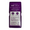Blue Cloud Violet Rose, Approx. 2.8 oz (80 g)