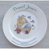 Personalised Christening Plate - Blue Cradle Design on a Plain Plate