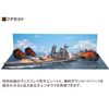 戦艦大和 1/900ペーパークラフト