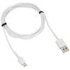 BUFFALO BSMPCMB115WH USB microB Cable, Slim 1.5m, White