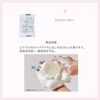 ETVOS Protect & Care Limited Kit #Slightly Pink Skin