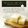 Bath Fun Marseille Soap (Unscented)
