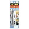 Architecture Friend Kakuren Stick NO.13 White