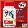 Move Free Ultra, 75 Tablets, Triple Action Joint Supplement, free move, Schiff