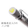 92525 03BK Staedtler Drafting Mechanical Pencil, 0.3mm