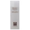 Moisturizing penetrating water that moisturizes the skin balancing