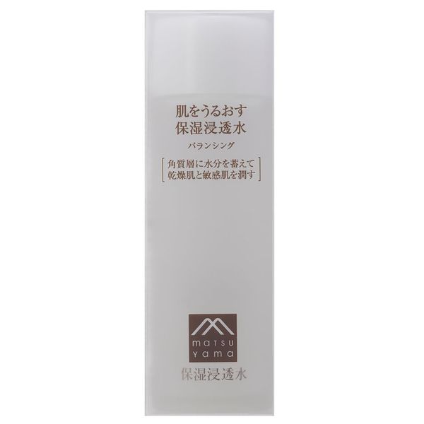 Moisturizing penetrating water that moisturizes the skin balancing