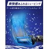 Gillette ProGlide Air Electric Replacement Blade, Set of 20 (10 x 2), Ultra Thin 5 Blades, Shaving, Razor, Men