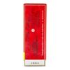 Zheng Gu Shui-External Analgesic Lotion, 3.4oz
