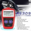 Automotive Code Reader OBD2 Scanner Car Check Engine Light Fault Diagnostic Tool