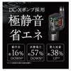 GEX AQUA FILTER Slim Filter, DC-X SS1, Deep Clean, External Filter, DC-X Pump, Silent, Energy Saving, SS Size