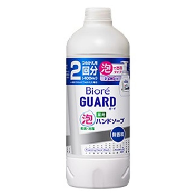 [Kao] Bioreguard Medicated Foaming Hand Soap Unscented Refill 400mL [Daily Necessities]