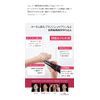 T1 Collagen Pack, Premium Black, 2.1 oz (60 g), Collagen, Glossy Skin, Paint and Peel Pack, Collagen Face Pack, Korean Cosmetics