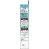 Minon Amino Moist Sensitive and Mixed Skin Line Trial Set Lotion, 4 Piece Assortment