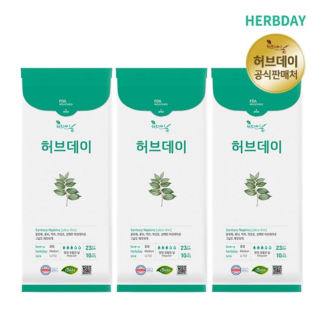 Herb Day Sanitary Napkin Medium 3 Pack (30p) Official Retailer Latest Manufacturing Date Fast Delivery