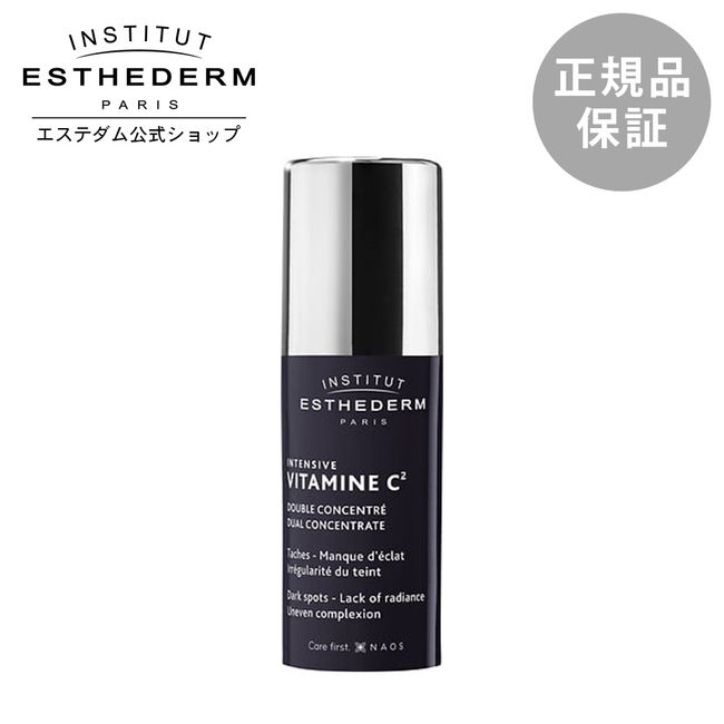 [Esthedam Official] Serum Aging Care Moisture Hari Intensive CC Concentrate 10mL Present Gift