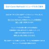 DJI 2 Year Extended Premium Support (DJI Mini 2 SE) JP