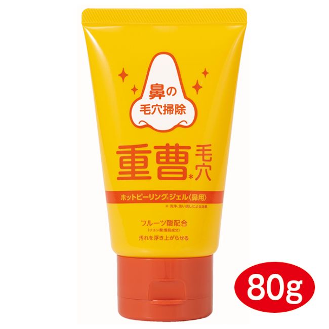 Baking soda pore hot peeling gel for nose 80g (PB)