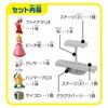 Super Mario Balance World Game, Jr. Castle Stage