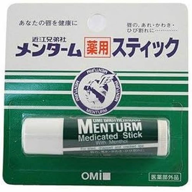 Mentam Medicated Stick Regular [1 piece] (Omi Brothers)