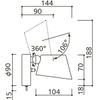 Oderic OB255384NR LED Kitchen Light with Switch, Wall Mount, Non-Dimmable, 60W Equivalent, Matte White, Daylight White