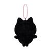 Chiikawa Black Cat Mascot Plush Toy