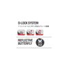 martin Retractable Lead Medium Tape 5m Black