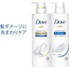 Dove Moisture Care Conditioner, Refill