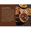 Leaf & Botanics Mother Soap Orange 90 Grams (x1)