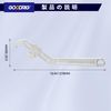 GOODRIG Hook Spanner (Adjustable) Adjustable Grooved Round Nut (Compatible Grooved Round Nut Diameter 1.4 - 4.1 inches (35 - 105 mm)